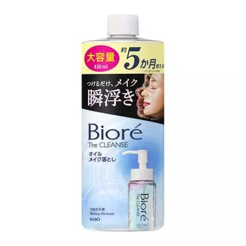 Kao Biore The Cleanse Oil Средство для снятия макияжа Сменный блок 430 мл