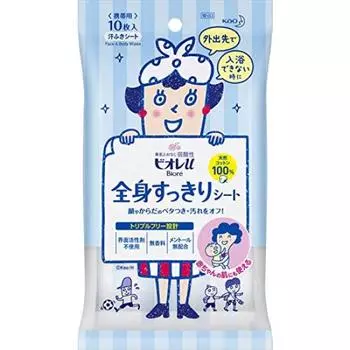 Kao Biore u Очищающие салфетки для всего тела 10 шт. х 7 упаковок, Портативные,