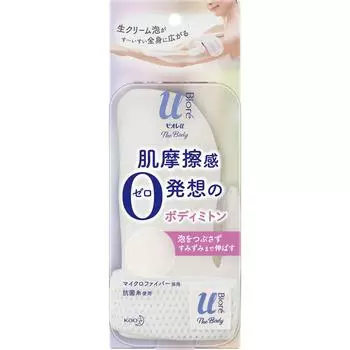 KAO Biore u THE BODY Рукавица для тела пенного типа 1 шт. Персональное мыло для тела среднего ценового диапазона Для использования: - Наденьте на тело варежки, обращая внимание на