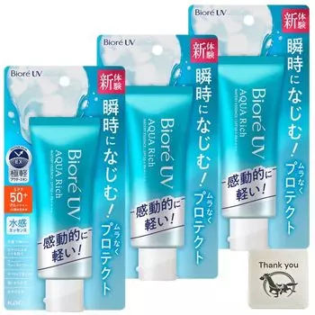 Kao Biore UV Sunscreen Aqua Rich Watery Essence 70 г Набор из 3 шт. Оригинальный логотип Kunutonn Бонус в комплекте +