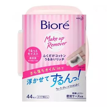 Kao Biore Wipe Хлопковая увлажняющая насыщенная салфетка для тела