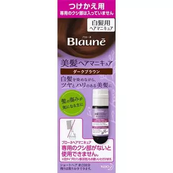 KAO Blaune Mihair Hair Manicure Refill Dark Brown 72G Hair Лак для ногтей для седых волос Краситель для седых волос Наносить на сухие волосы: 1. нанесите толстый, ge
