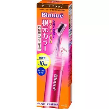 Лак для ногтей KAO Blaune Root Color Dark Brown 28G для волос, краска для седых волос Нажмите на кнопку, чтобы выпустить жидкость; 2. Применить прибл.