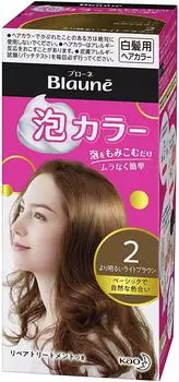 Kao Brone Foam Color 2 Brighter Light Brown 108 мл x 5 шт. набор
