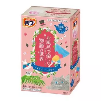 Kao Carbonated Bath Salts Babu Alice in Wonderland 12 Tablets