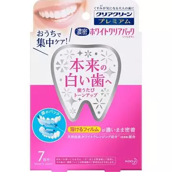 KAO CLEAR CLEAN Premium White Clear Pack Зубная паста 7SET для профилактики кариеса Инструкция по применению Поскольку пленка прилипает к зубам при контакте с влагой, обязательно обращайтесь с ней осторожно