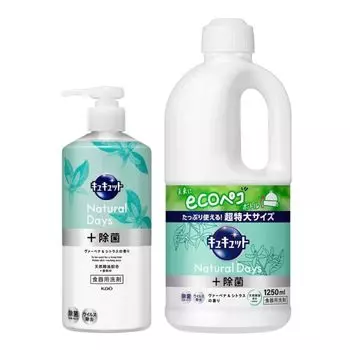 Kao CuCute Verbena Citrus Scent Основной флакон 480 мл Сменный блок 1250 мл [Оптовая закупка] &