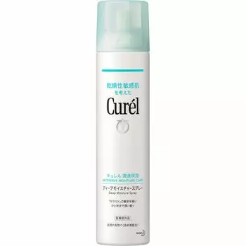 Kao Curel Deep Moisture Spray x 2 set Mist lotion for face and body Curel Set sale (250g) [Quasi-drug]