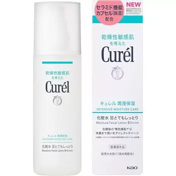 KAO Curel Medicated Moisture Lotion увлажняющий лосьон, 150 мл.