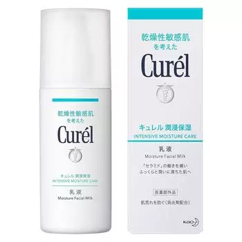 KAO Curel Medicated Moisture Milk увлажняющее молочко для сухой и чувствительной кожи, 120 мл.