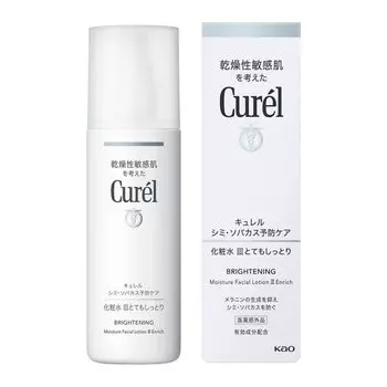 Kao Curel Отбеливающий лосьон 3 140 мл x 3 шт. набор