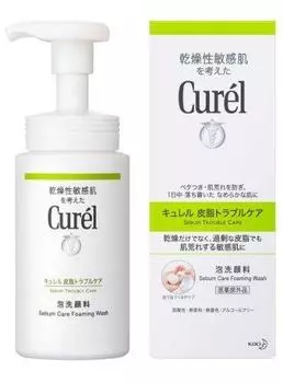Kao Curel Sebum Trouble Care пенящееся очищающее средство для лица 150 мл x 2 1894