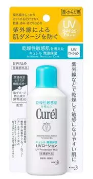 Kao Curel UV Лосьон 60мл