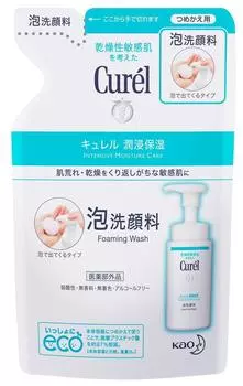 Kao Curel Увлажняющая пенка для очищения лица Refill x set Refill Curel [Распродажа набора] (130мл) 3-х компонентный [квази-наркотик]