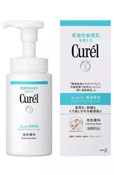 Kao Curel Увлажняющая пенка для умывания лица x набор Curel [Распродажа набора] (150 мл) 3-х компонентный [квази-наркотик]