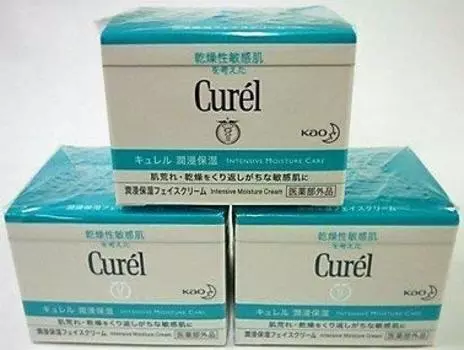 Kao Curel увлажняющий крем для лица x 3 шт. набор Curel крем для чувствительной кожи распродажа (40г) [квази-наркотик]