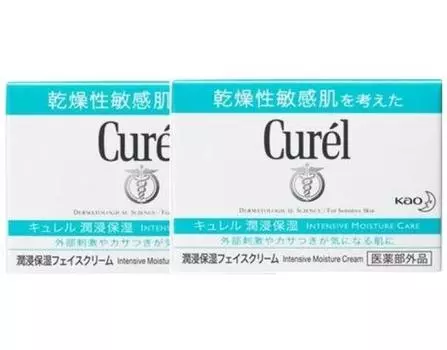 Kao Curel увлажняющий крем для лица x 2 шт. набор Curel крем для чувствительной кожи распродажа (40г) [квази-наркотик]