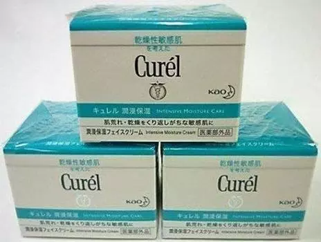 Kao Curel увлажняющий крем для лица x 3 шт. набор Curel крем для чувствительной кожи распродажа (40г) [квази-наркотик]
