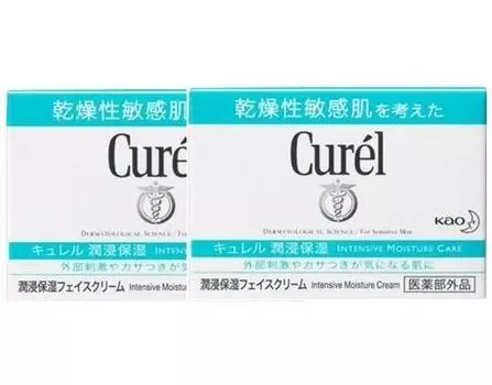Kao Curel увлажняющий крем для лица x 2 шт. набор Curel крем для чувствительной кожи распродажа (40г) [квази-наркотик]