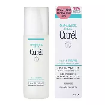Kao Curel Увлажняющий лосьон III 3 Very Moist x set Curel [Распродажа набора] (150 мл) 3-х компонентный [квази-наркотик]