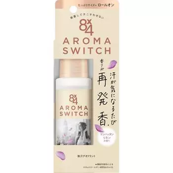 KAO Eight Four 8x4 Aroma Switch шариковый ароматизатор для белья Manhattan 65 мл (Квази-лекарство) Шариковый спрей-антиперспирант Антиперспиранты Как использовать] - Намочите
