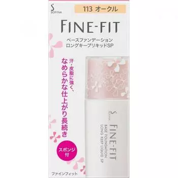 Kao Fine Fit Fine Fit Base Foundation Long Keep Liquid Sp 26 мл 113 Охра
