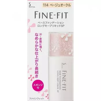 Kao Fine Fit Fine Fit Base Foundation Long Keep Liquid Sp 26 мл 114 бежевый охра