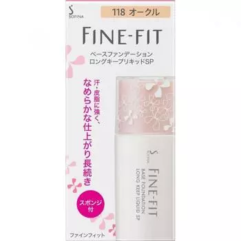 Kao Fine Fit Fine Fit Base Foundation Long Keep Liquid Sp 26 мл 118 Охра