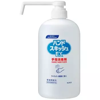 Kao Hand Squish EX 507198 00026256 купить набор Pump/800ml [Bulk 6]