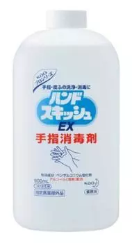 Kao Hand Squish EX 507204 00026257 купить набор для замены/800 мл [Bulk 6]