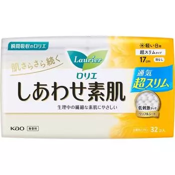 KAO Laurier Shiawase Sokuhada Breathable Super Slim Light Day Use 17 см с крылышками 32 шт. (Квази-лекарство) Салфетка Laurier Happiness Skin для ухода за кожей Пожалуйста, повторите