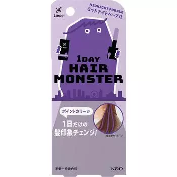 KAO Liese 1DAY HAIR MONSTER Midnight Purple 20 мл Временный краситель для черных волос Окрашивание черных волос Встряхните емкость примерно 10 раз вместе с колпачком