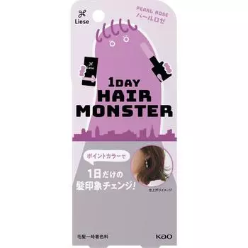 KAO Liese 1DAY HAIR MONSTER Pearl Rose 20 мл Временный краситель для черных волос Окрашивание черных волос Встряхните емкость примерно 10 раз, закрыв крышку.