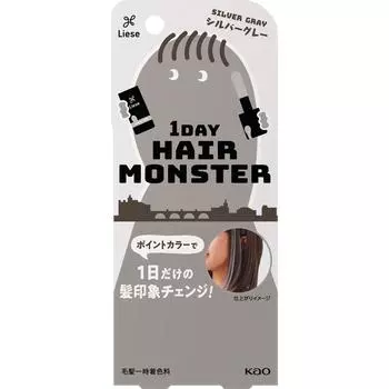 KAO Liese 1DAY Hair Monster Silver Gray 20 мл Временный краситель для черных волос Окрашивание черных волос Встряхните колпачок вверх и вниз, не снимая его.. Когда