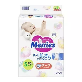 Kao Mary s S 70 штук