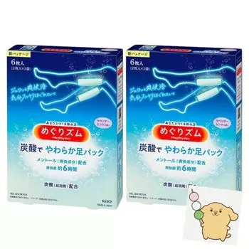 Kao Megrhythm Carbonated Soft Foot Pack 6 шт. x 3 шт. 2 коробки набор лавандовый и мятный (2 сумки)