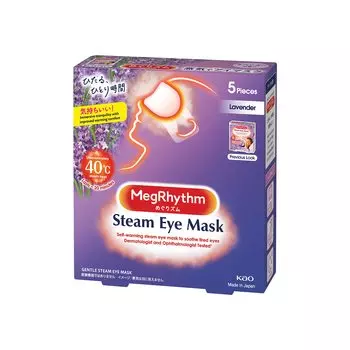 Kao Megrhythm Steam Hot Eye Mask Lavender Sage Scent 5 Pieces
