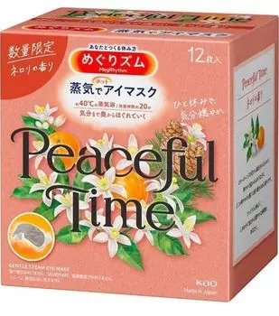 Kao Megrhythm Steam Hot Eye Mask с ароматом нероли 12 шт. 1 коробка оранжевый