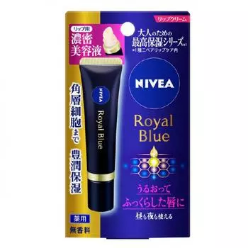 Kao NIVEA Nivea Royal Blue Lip Интенсивный косметический уход 6г