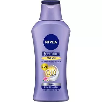 KAO NIVEA Premium Body Milk Enrich 190 г Увлажнители Уход за телом Нанесите необходимое количество на все тело, включая шею, руки и ноги.. увлажненный