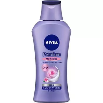 KAO NIVEA Premium Body Milk Moisture 200 г Увлажняющие средства Уход за телом Нанесите необходимое количество на все тело, включая шею, руки и ноги.. Moi