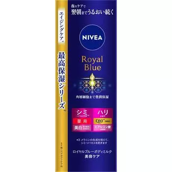 KAO NIVEA Royal Blue Молочко для тела Beauty Care 200 г (Квази-лекарство) Увлажняющие средства Уход за телом Нанесите необходимое количество на шею, руки, ноги и другие части тела.