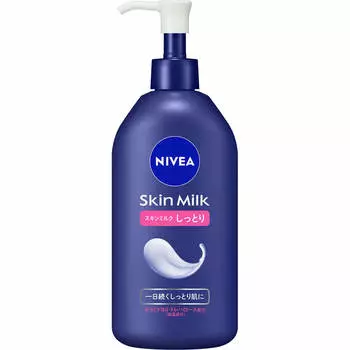 KAO NIVEA Увлажняющее молочко для кожи 350 г Увлажняющие средства Уход за телом Нанесите необходимое количество на все тело, включая шею, руки и ноги.. Вы также можете