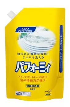 Kao Performy 2L Refill Pouch Type Средство для мытья посуды Удивительная очищающая сила Kao Professional Services [Большая емкость]