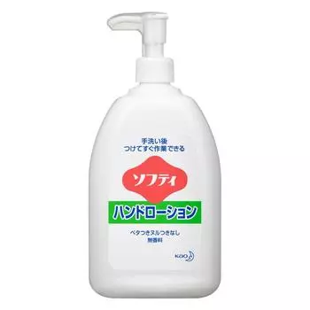 Kao Professional Series Softy Hand Lotion 550 мл Профессиональный (Серия Као)
