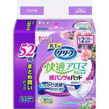 KAO Relief Paper Pants Pad Comfortable Aroma Anshin Fit 52sheets For pants (унисекса) Одноразовые подгузники для взрослых: Мочевая прокладка (Тип брюк) Для брюк 1 set