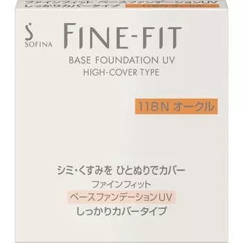 Kao Sofina FINE FIT Base Foundation UV Firm Cover Type 118 Ochre Foundation (жидкость, гель, крем) Используйте после тонизирования кожи с помощью основных косметических средств.