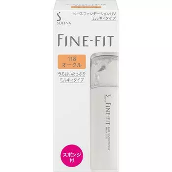 Kao Sofina FINE FIT Base Foundation UV Milky Type 118 Ochre Foundation (жидкость, гель, крем) Наносите после тонизирования кожи с помощью основных косметических средств.