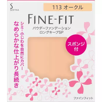Kao Sofina FINE FIT Sofina Powder Foundation Long Keep SP 113 Ochre Foundation (порошок) Применение] - Возьмите специальную губку и распределите средство по губке так, как