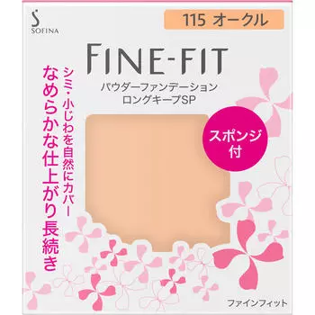 Kao Sofina FINE FIT Sofina Powder Foundation Long Keep SP 115 Ochre Foundation (порошок) Применение] - Возьмите специальную губку и распределите средство по губке так, как